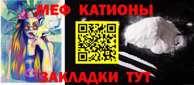 кокс Краснодар