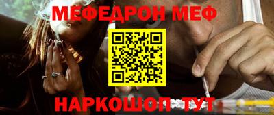 прущая мука Кумертау