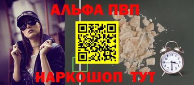 кокс Краснодар