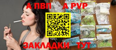кокс Краснодар