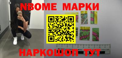 эйфоретик Кулебаки