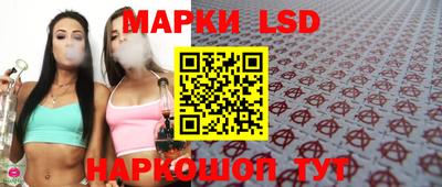 кокс Краснодар