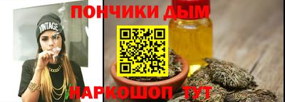 кокс Краснодар
