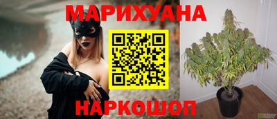 прущая мука Кумертау