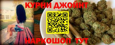 кокс Краснодар