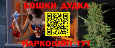 кокс Краснодар