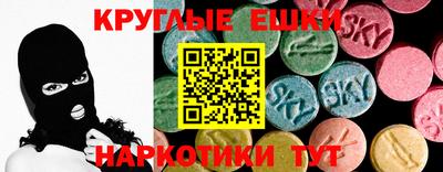 кокс Краснодар