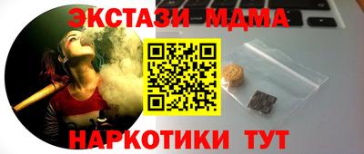 прущая мука Кумертау