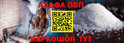 спиды Краснознаменск