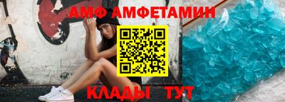 соль курить ск Кунгур